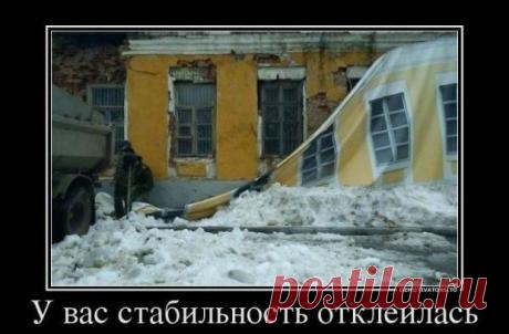 ОПГ в ЖКХ. - asar kazan — КОНТ