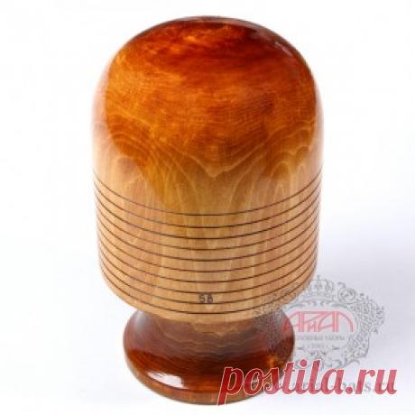 Купить деревянную болванку тумбу для изготовления и хранения головных уборов