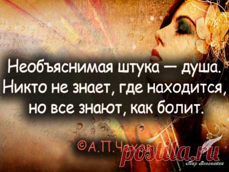 Мой Мир@Mail.Ru