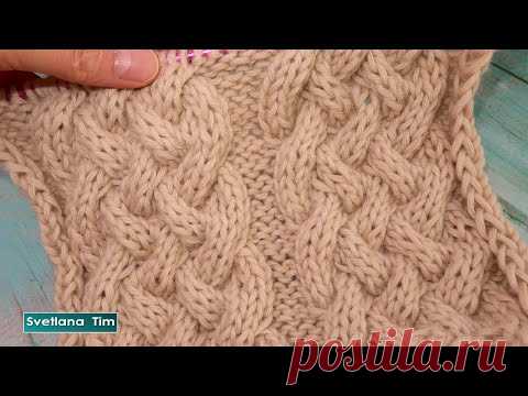Кельтский Узор Спицами - Араны Узоры Спицами