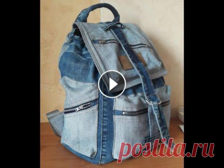 Как сшить рюкзак из старых джинсов. How to sew a backpack fom old jeans. Как сшить рюкзак из старых джинсов. How to sew a backpack fom old jeans....