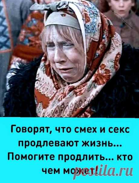 Смехопанорама - 1 Июня 2021 - NewRezume.org