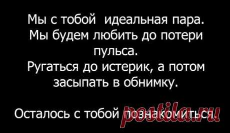 Институт Благородных Девиц