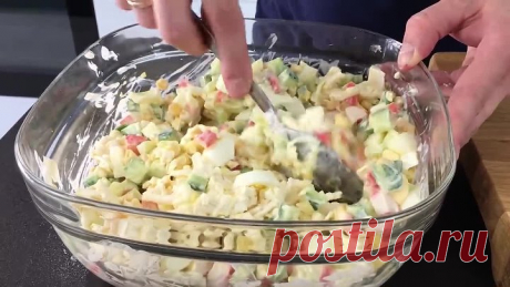 Быстрый и Самый Вкусный Салат с Крабовыми Палочками Нежность