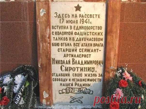 Мои закладки