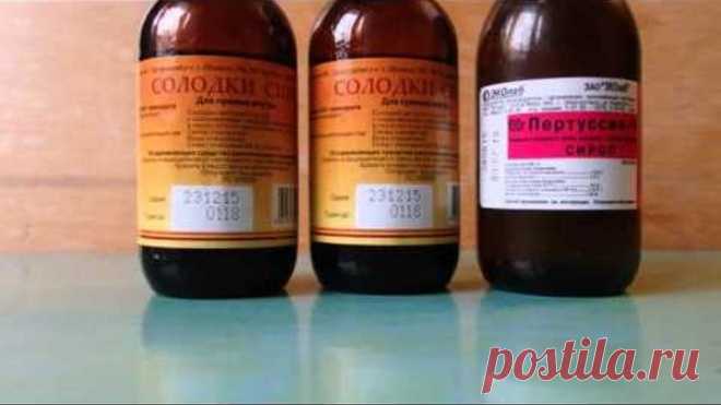 Одноклассники