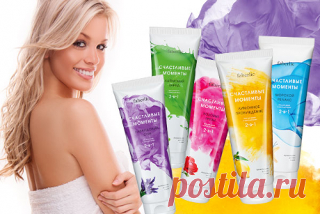 Выбрать продукцию
https://702568542.shop.faberlic.com/component/catalog/?view=listgoods&amp;idcategory=1000175334623