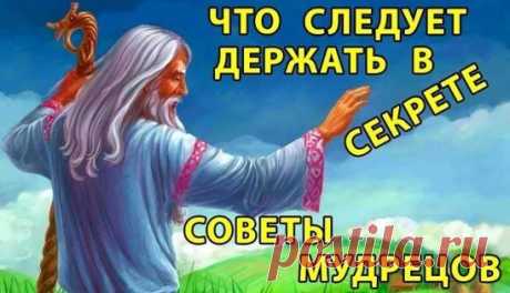 2 непрочитанных чата