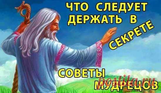 2 непрочитанных чата
