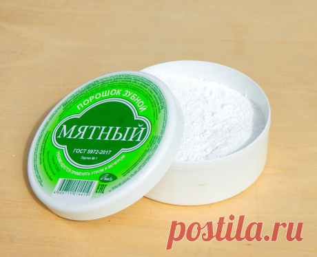 Даже не мог подумать, что почистить серебро от черноты можно так быстро и просто! | Поделкин | Яндекс Дзен
