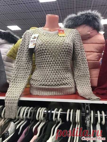 УЗОР
....