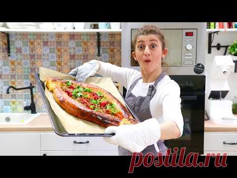 ГИГАНТСКИЙ ХАЧАПУРИ ПО-АДЖАРСКИ С ОВОЩАМИ И СЫРОМ