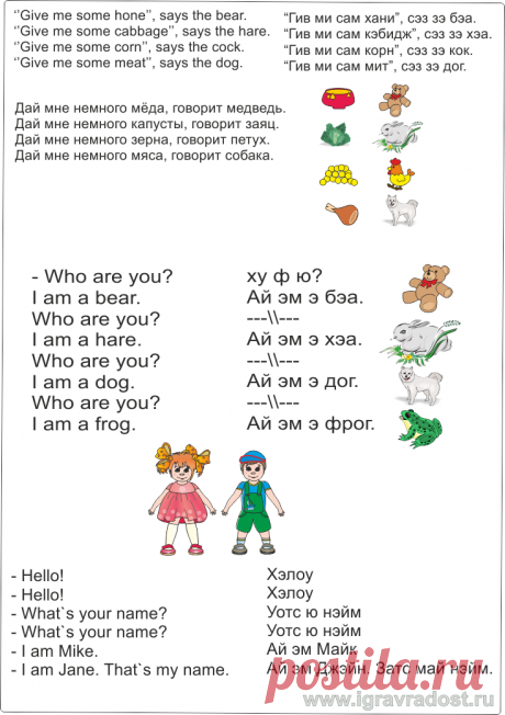 Songs_2.png (735×1042)