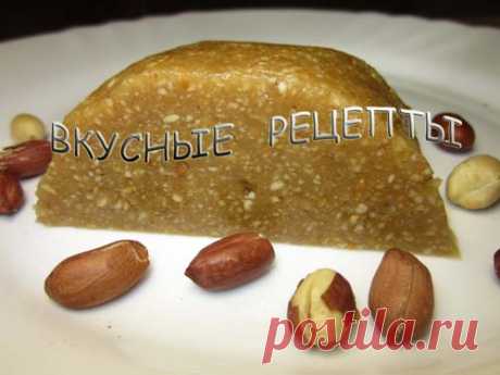 Арахисовая халва - пошаговый рецепт с фото | Вкусные рецепты