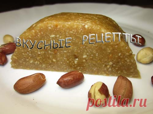Арахисовая халва - пошаговый рецепт с фото | Вкусные рецепты