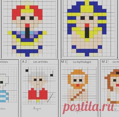 Fiche De Prep Pixel Art : Pixel Art Ou Le Reperage De Cases Sur Un  272 Fiche De Prep Pixel Art : Pixel Art Ou Le Reperage De Cases Sur Un  image and visual related images