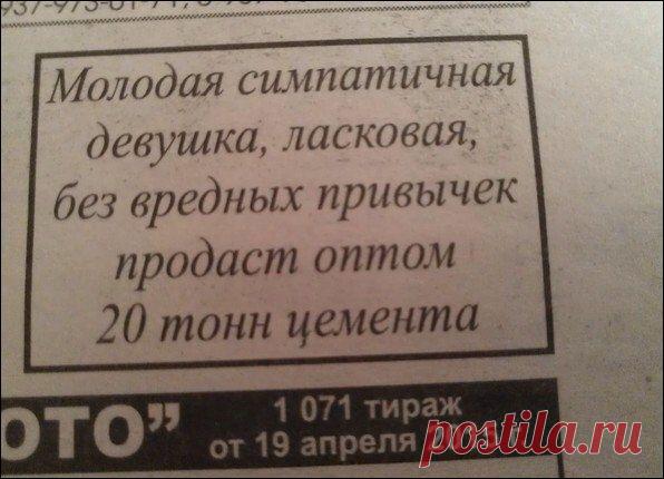 Байнет шутит: гимн Беларуси для граждан США | БЕЛОРУССКИЕ НОВОСТИ