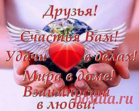 Плейкаст «Лучшая тема для вас»