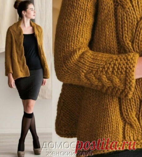 Подборка моделей от 15 июня. Описания и схемы. | knitting_in_trendd | Яндекс Дзен