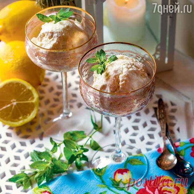 Рецепты от Юлии Высоцкой:  лимонно-сметанное мороженое&nbsp;стр.3 - 7Дней.ру
