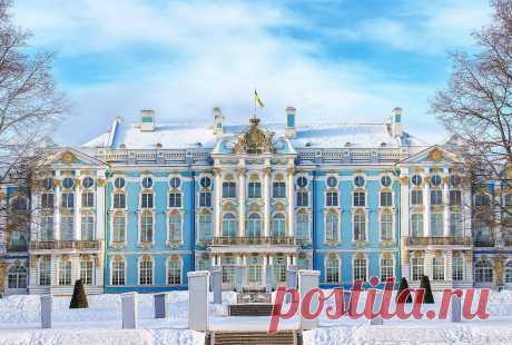 зима