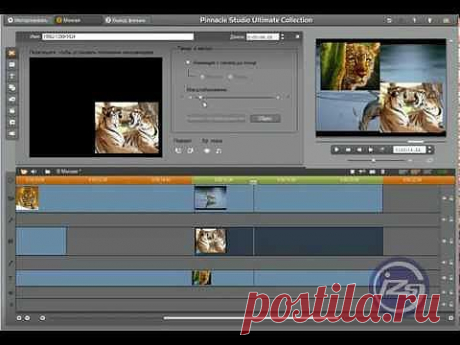 Видео Youtube / Pinnacle Studio / Pinme.ru / Людмила Гультяева