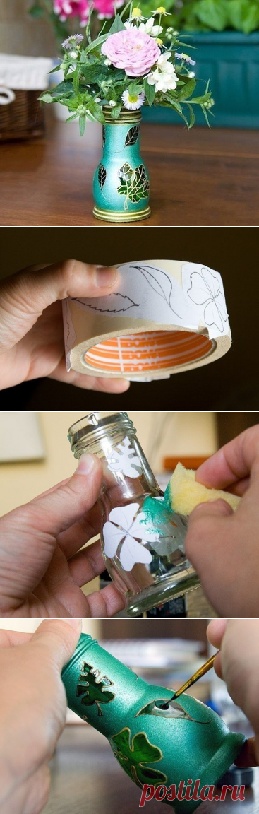 НАША СТРАНА МАСТЕРОВ: Стильная вазочка из стеклянной баночки