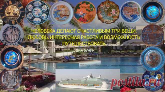 Международной компании требуются сотрудники для работы в интернете. Работа официальная. Оплата сдельная.
