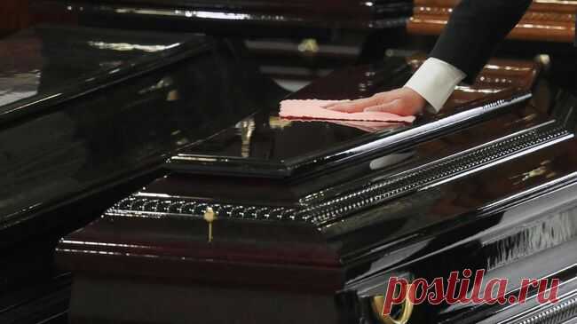 СМИ: создан способ "общения" с умершими