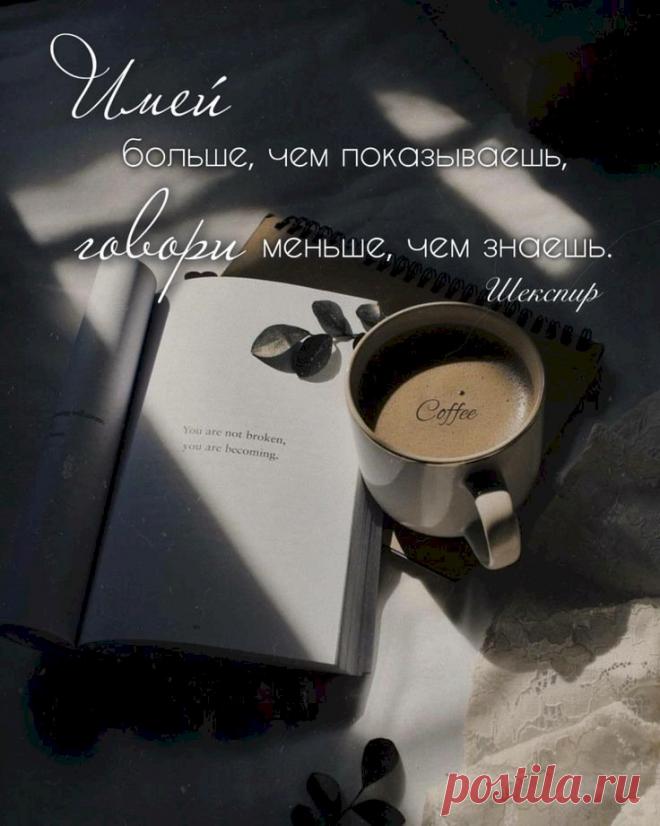 Выпуск №6655 - выпуск анекдотов сайта вокруг смеха