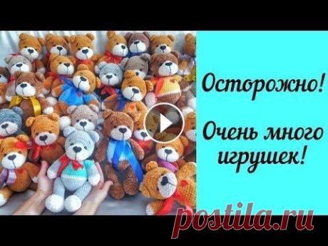 Вязаные игрушки крючком - навязала в ноябре Яндекс- дзен 116 вязаных игрушек за месяц!!!! Очередной собственный рекорд! . МК Мишка Лова-Лова МК Мини-Поросенок МК Мини-Балеринка МК Поросенок Томм...