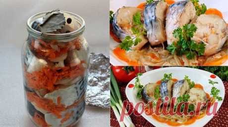 Скумбрия в банке в духовке - это очень вкусно. Без преувеличения, блюдо которое покорит всех.