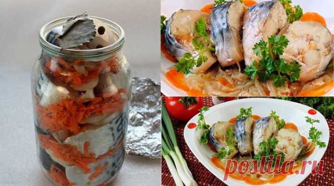 Скумбрия в банке в духовке - это очень вкусно. Без преувеличения, блюдо которое покорит всех.