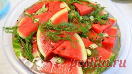 САМЫЕ ВКУСНЫЕ МАРИНОВАННЫЕ АРБУЗЫ . ГОТОВЬТЕ СРАЗУ МНОГО!!!