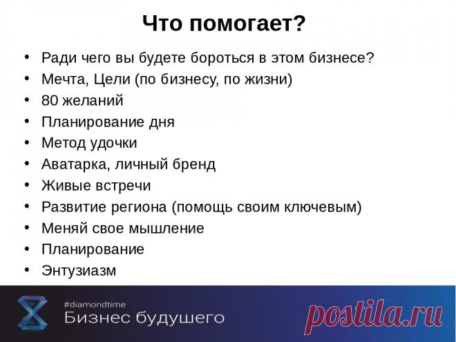 Команда bmd21 Life Style