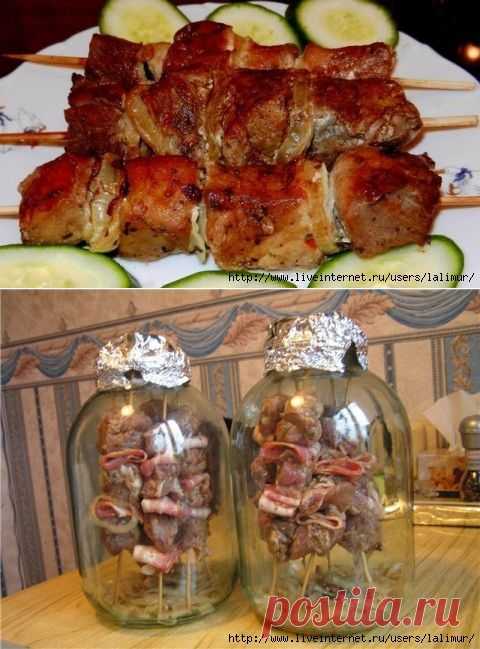 Шашлыки готовим в банке.