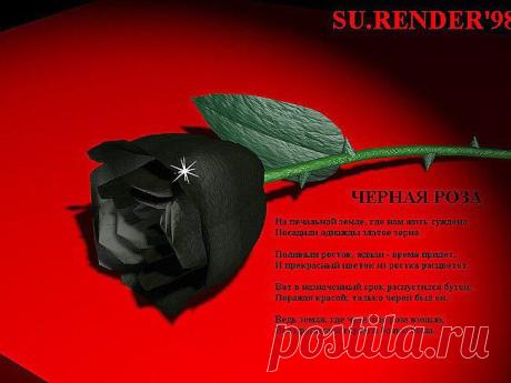 Ελένη РОМАНОВА
Россия, Mosсow