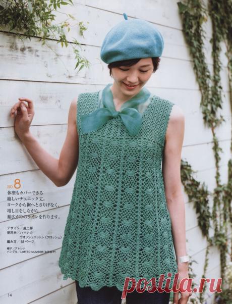 Lets Knit Series 80600 2019