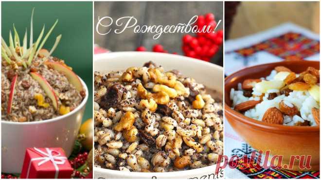 Рождественская кутья — рецепт из пшеницы, риса и в мультиварке