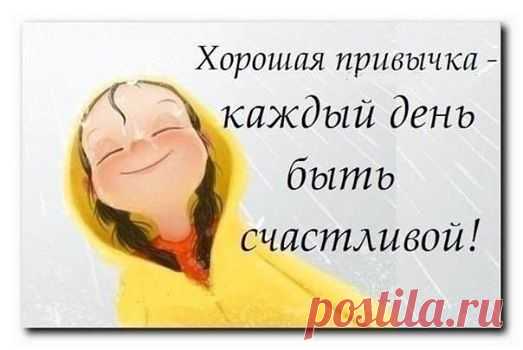 Балжан Керимбекова