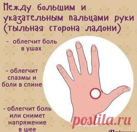 Качественный массаж