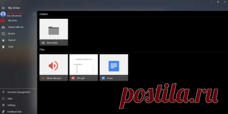 33 полезные программы, которые можно скачать из Windows Store