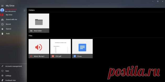 33 полезные программы, которые можно скачать из Windows Store