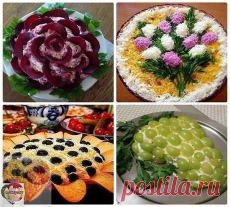 10 ВКУСНЕЙШИХ САЛАТОВ.

1. Салат «Мимоза»
2. Салат «Сирень»
3. Салат «Подсолнух»
Показать полностью...
