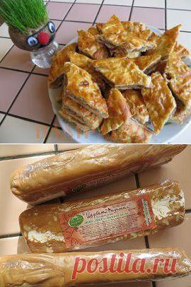 Бабушкин пирог со щербетом