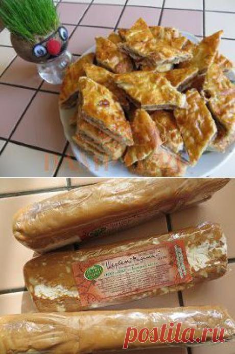 Бабушкин пирог со щербетом