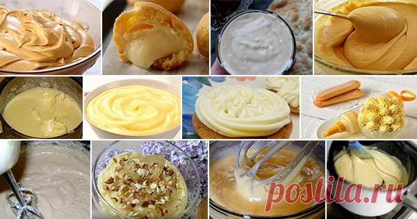 15 заварных кремов. Теперь у тебя есть крем для любой выпечки! Вкусный заварной крем — великолепное дополнение к разнообразной выпечке. Каждая женщина может приготовить этот изысканный десерт самостоятельно.


1. Апельсиновый крем








Продукты:



Ванилин — 1 пакетик
Мука — 20 гр.
Холодное молоко — 500 гр.
Сахар — 80 гр.
Сливочное масло — 120 гр.
Те