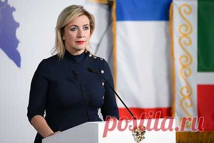 Захарова прокомментировала заявление Стармера о готовности Британии к войне с Россией