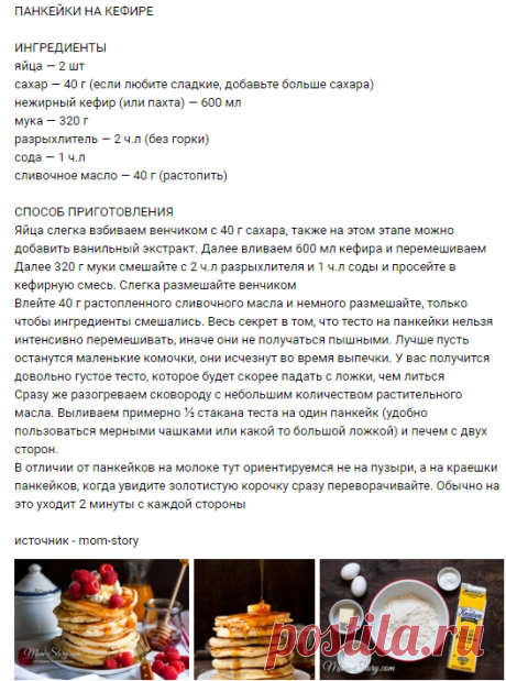 Мои закладки