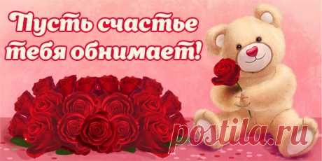 Одноклассники